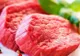 Cât de sănătos este să mănânci CARNE ROŞIE?  