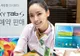 Samsung a scos la vânzare cea mai puternică tabletă din lume