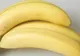 O BANANĂ MODIFICATĂ GENETIC va fi testată clinic în SUA pentru comercializare