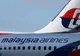 Noi detalii în cazul DISPARIŢIEI MISTERIOASE a Boeing 777