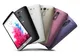 Recordul INCREDIBIL bătut de smartphone-ul LG G3 