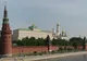 Kremlin: Încetarea focului anunţată de Kiev reprezintă un "ultimatum" adresat insurgenţilor