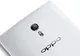 Oppo Find 7. Cel mai tare telefon chinezesc poate fi comandat oficial 