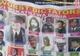 Cântăreţ român, pe LISTA RĂULUI, printre cei mai mari DICTATORI din lume. REACŢIA SA, de MILIOANE 