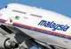 AVION DOBORÂT UCRAINA. Cum s-a prezentat aeronava la inspecţiile de mentenanţă