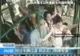 GEST GROAZNIC al unui bărbat din China, într-un AUTOBUZ PLIN de CĂLĂTORI