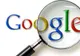 Cum poți obține o finanțare de până la 50.000 de dolari de la Google