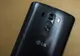 LG G3: Cum se comportă noul LG la testul de rezistență la apă
