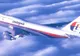Ponta, despre accidentul aviatic din Ucraina: O tragedie. Încercăm să aflăm dacă e şi vreun român