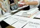 ADMITERE LICEU 2014 EDU.RO PRIMA REPARTIZARE COMPUTERIZATĂ DESCARCĂ DOCUMENTUL 