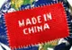 Armata rusă se înarmează cu "chinezării"