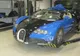 Un asigurator vinde cel mai ieftin Bugatti Veyron din lume. Mașina catalogată daună totală costă...