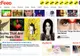 BuzzFeed a atras o investiţie de 50 de milioane de dolari