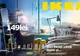 IKEA ieftinește peste 200 de produse. Noile prețuri din catalogul IKEA 2015