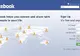 APLICAŢIA REVOLUŢIONARĂ creată de trei români. Cum te ajută pe FACEBOOK? 