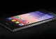 Huawei Ascend P7, o versiune  cu ecran din cristal de safir