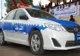 Libia: Șeful poliției din Tripoli a fost ASASINAT
