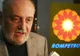 DINU PATRICIU, afacerea controversată ROMPETROL. A plătit statului 50 mil.$ şi a scos 2,7 miliarde