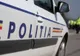 Criminalul din Parcul Tăbăcărie a fost prins de polițiști