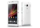 Sony pregăteşte un smartphone gigant, cu un preţ low-cost