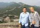 Ponta, în vizită în CHINA. Şi-a dus soţia la MARELE ZID CHINEZESC 