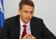 Un SENATOR a primit aviz favorabil de la colegi, pentru a fi  DEMIS din PARLAMENT 