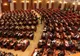 Alegerea noului BP al Camerei, amânată, după creşterea ponderii grupului PC