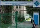 Protest spontan la Cantacuzino. Angajaţii fac GREVĂ: "A început şcoala, n-am avut bani pentru copii"