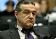 INCREDIBIL! Ce solicită GIGI BECALI în închisoare