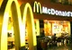 Cât costă meniurile McDonalds după scăderea TVA-ului