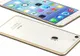 Visul snobilor: iPhone 6 din aur masiv e deja la precomandă