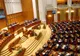 DOSARUL MICROSOFT. Foști miniștri, acuzați în dosarul Microsoft, ar putea fi salvați în Parlament