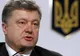 Acordul de Asociere dintre Kiev și UE va intra în vigoare la 1 noiembrie 