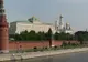 Cum comentează Moscova declarațiile lui Sikorski, provind împărțirea Ucrainei de către RUSIA