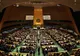 Preşedintele palestinian a cerut o reuniune de urgenţă a Consiliului de Securitate al ONU