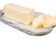Iată din ce este făcută margarina!