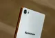 Telefonul care TE VA CUCERI prin design: Lenovo îl aduce și în România de la 1 decembrie!