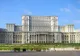 BOMBĂ la Parlament. UN OBUZ a fost descoperit în curtea Palatului Parlamentului