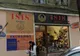 OROARE. Magazin de pantofi din Timișoara, numele celei mai de temut ORGANIZAȚII TERORISTE din lume