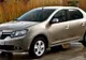 Lovitură DURĂ pentru DACIA. Renault produce în Algeria o versiune a Dacia Logan