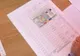 REZULTATE FINALE ALEGERI 2014. Vot FURAT, la Iaşi. Ce a DESCOPERIT un bărbat când a mers să voteze