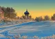 Iarna prin Rusia: Imagini fabuloase cu Rusia sub zăpadă