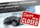 GM, Jaguar şi Audi sistează vânzările pe termen nelimitat în Rusia din cauza prăbuşirii rublei