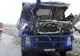 ACCIDENT GRAV. O camionetă a lovit un grup de pietoni, în Franţa