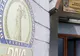 DNA, protocol anticorupţie cu Banca Mondială
