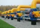 UE vrea ca Rusia să-și clarifice poziția cu privire la proiectul South Stream 
