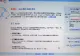 China a blocat accesul la Gmail