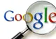 Google va oferi gratuit un program pentru care utilizatorii plăteau 400 de dolari