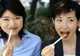 Dieta japoneză. Secretele longevităţii şi ale unei vieţi fără grăsime
