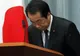 Japonia, pe marginea prăpastiei